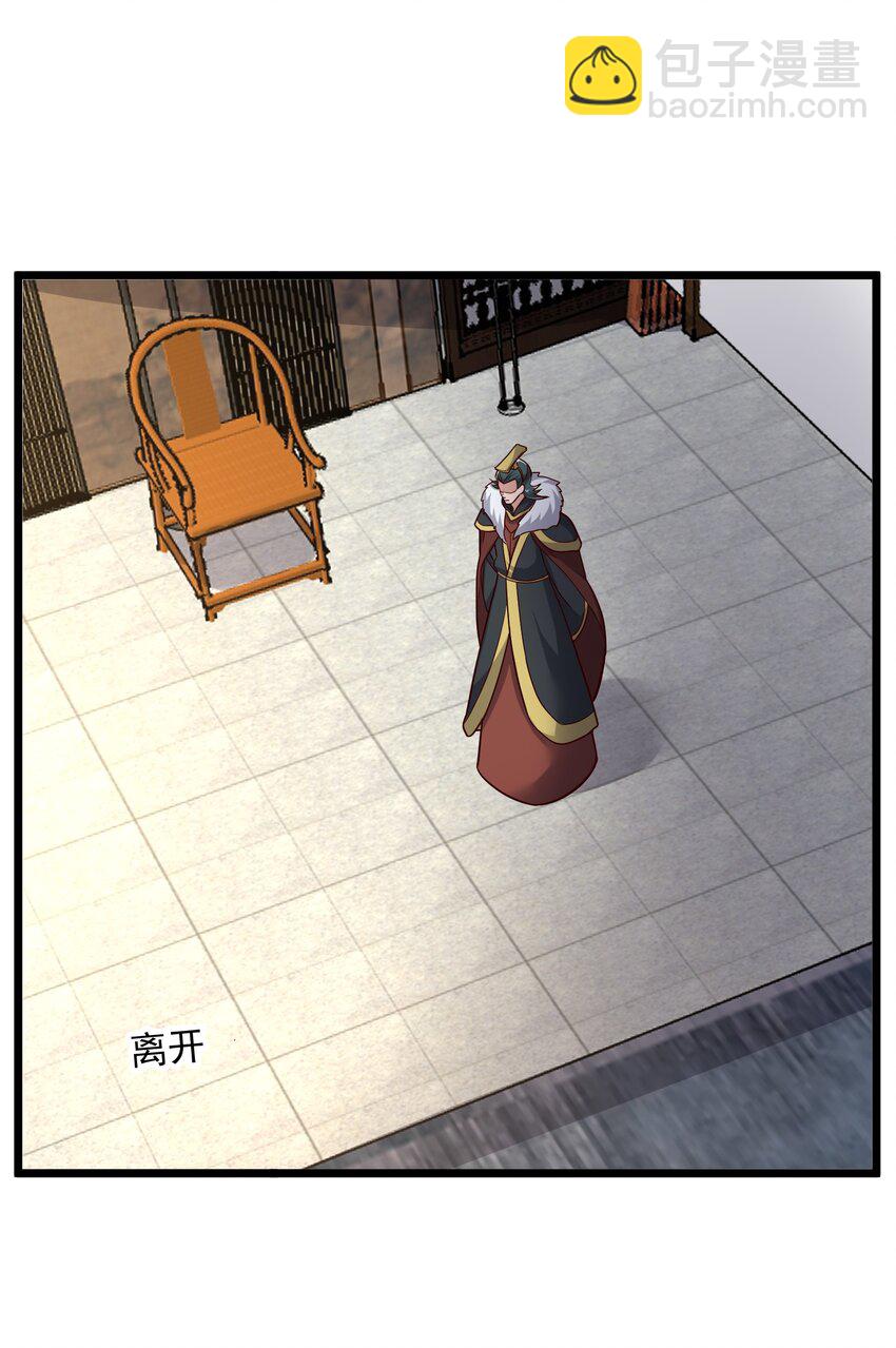 349 玉石被盗5