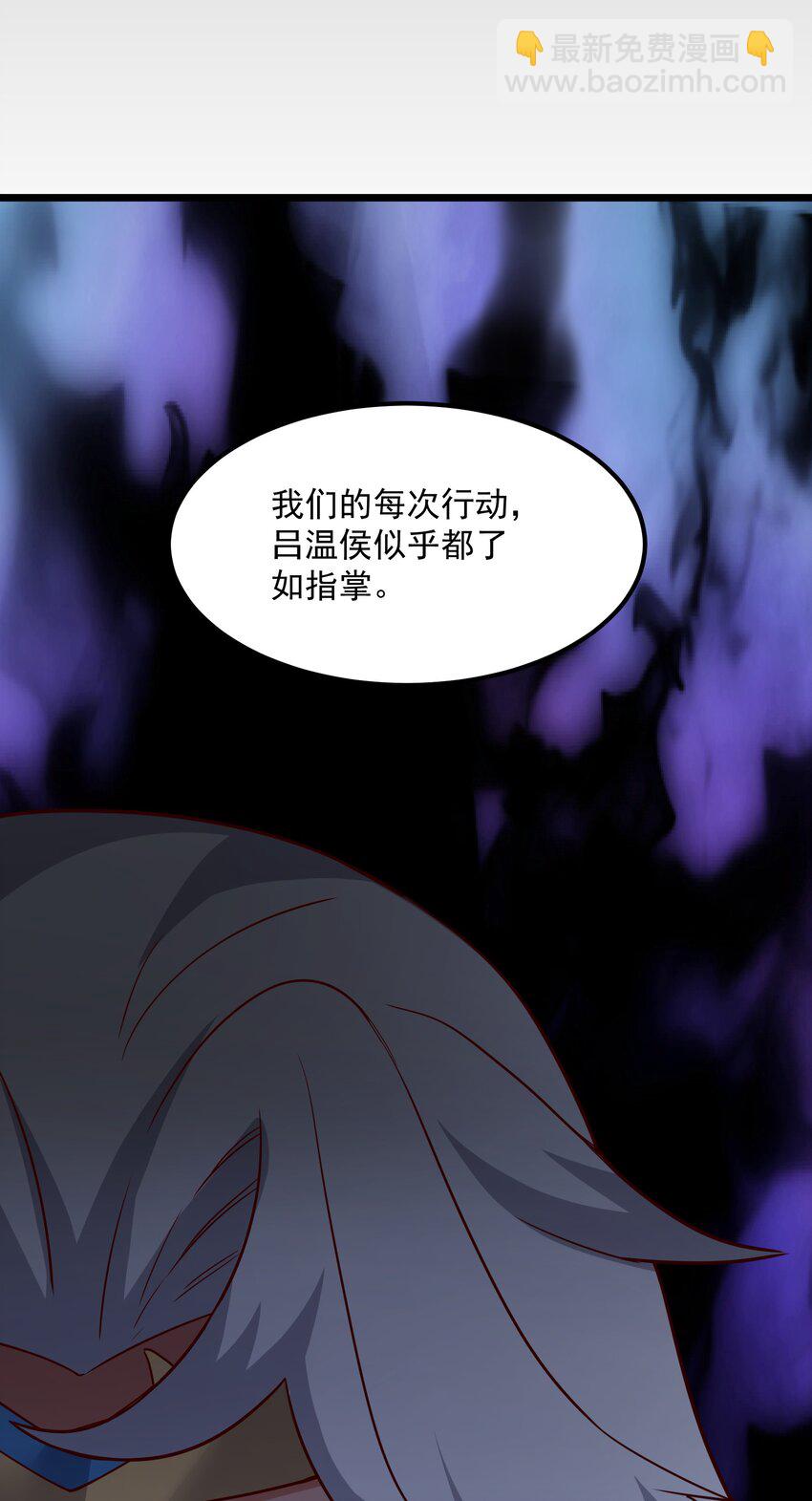 349 玉石被盗54