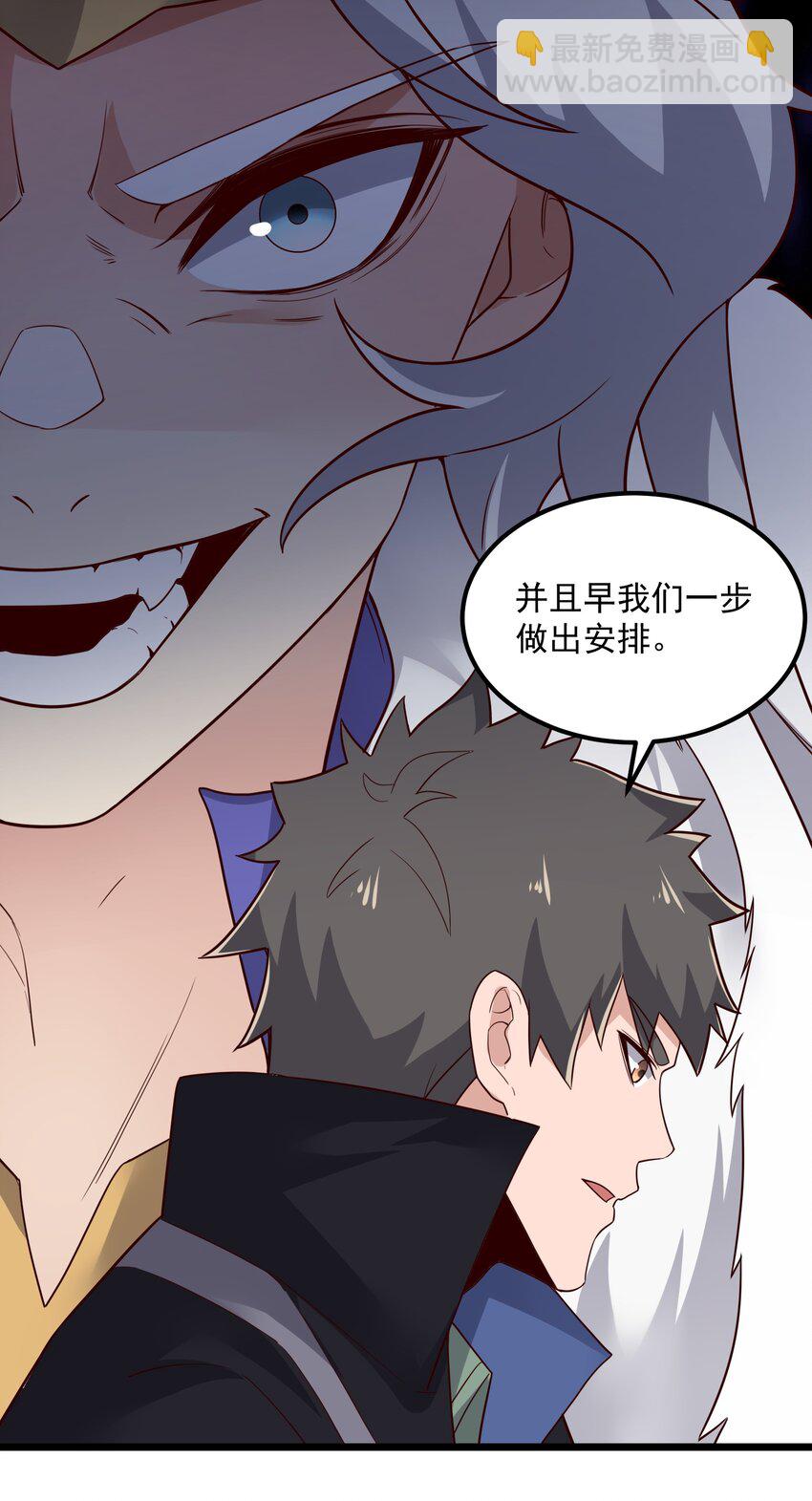349 玉石被盗55