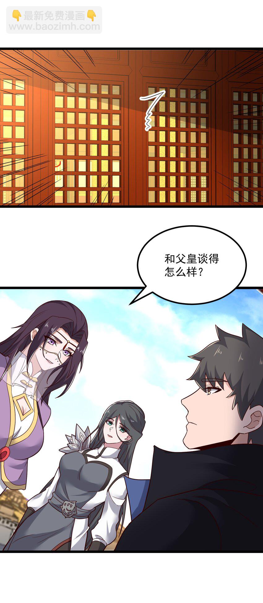 349 玉石被盗6