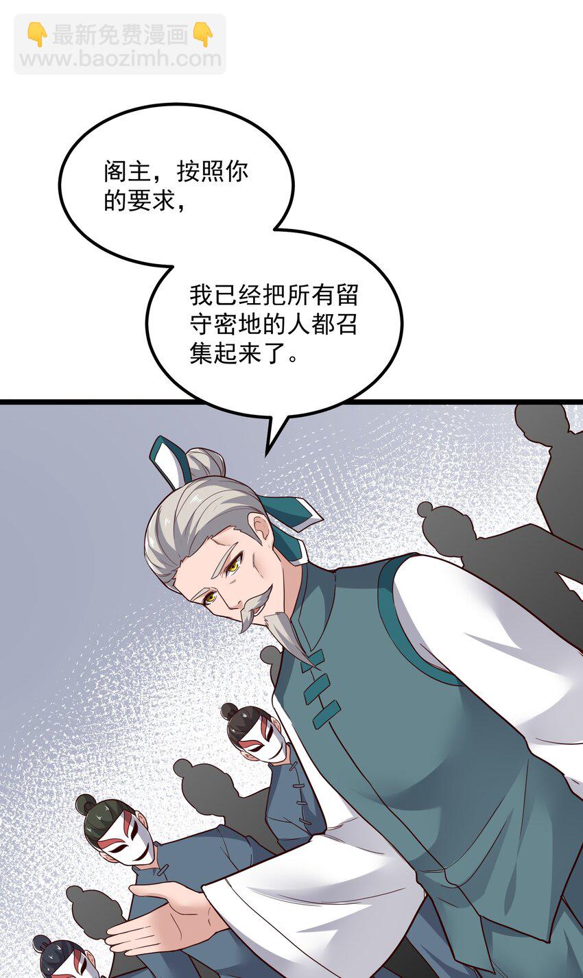 349 玉石被盗60