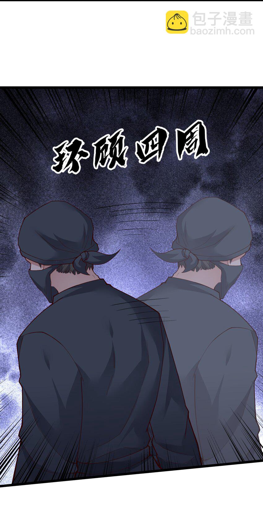 349 玉石被盗75