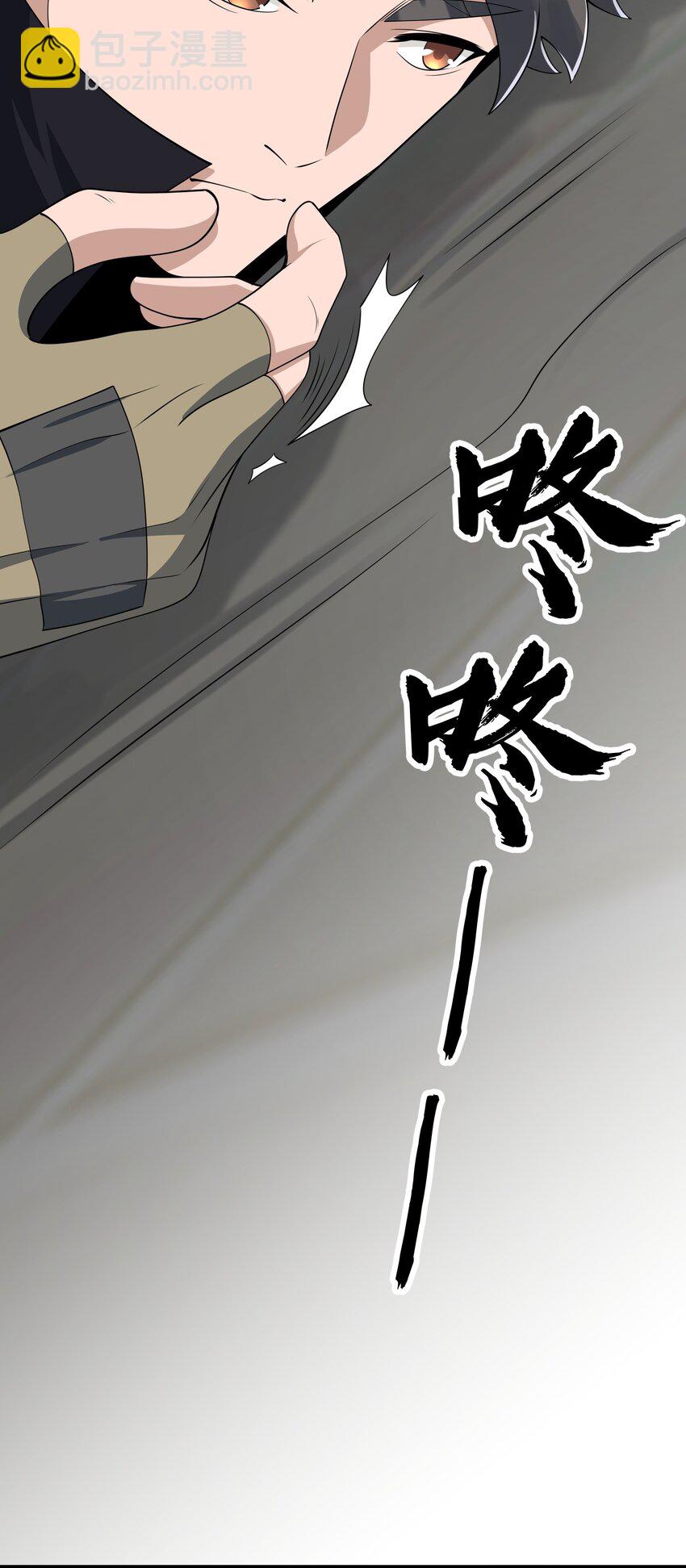 352 壁画之中13