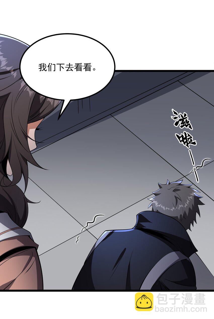 352 壁画之中15