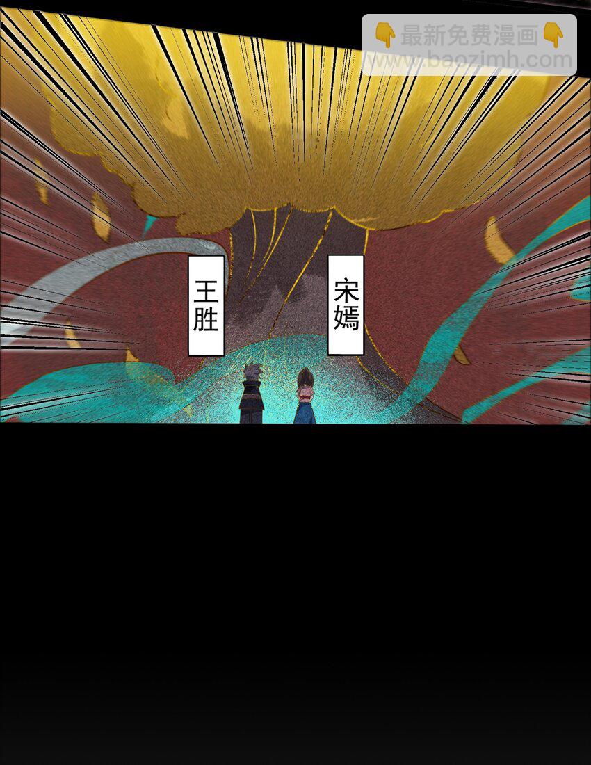 352 壁画之中32