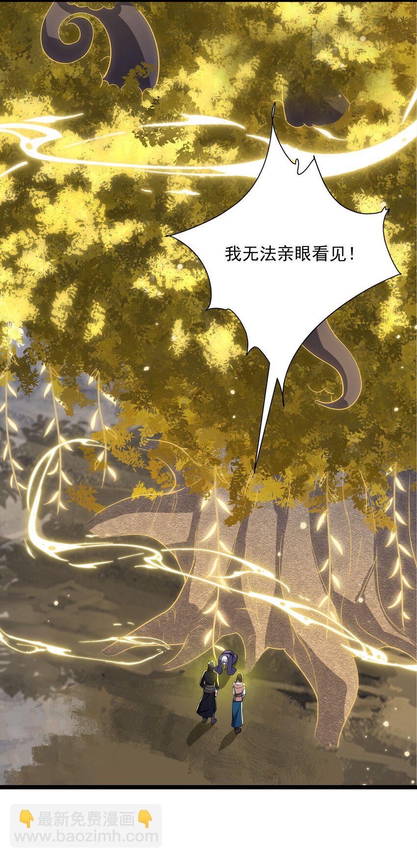 352 壁画之中48