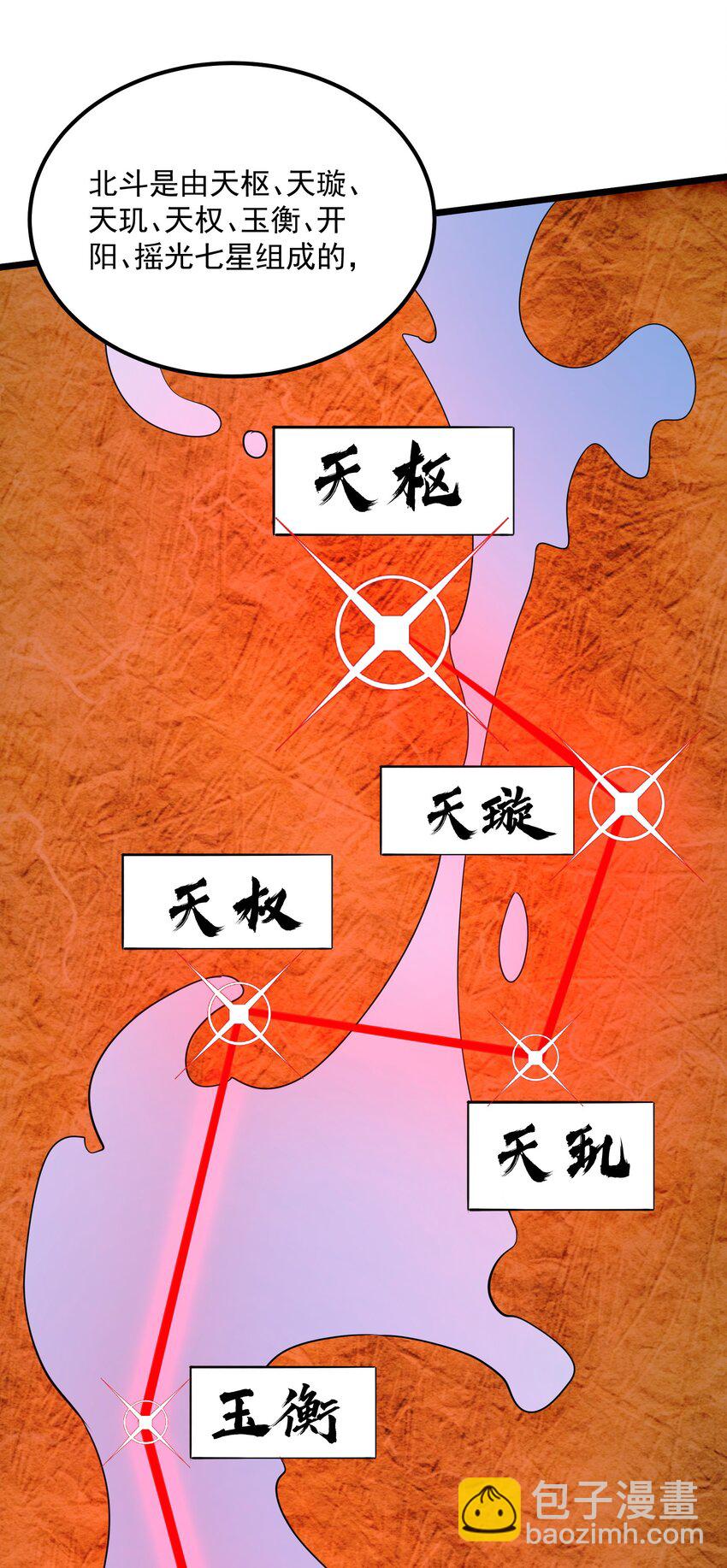 352 壁画之中9