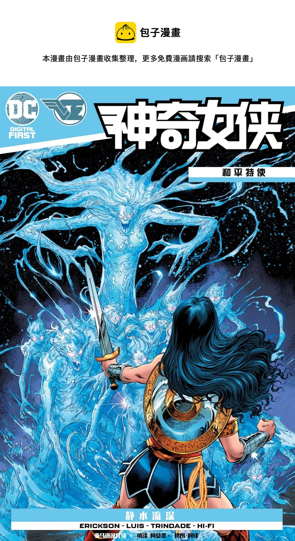 第12卷0