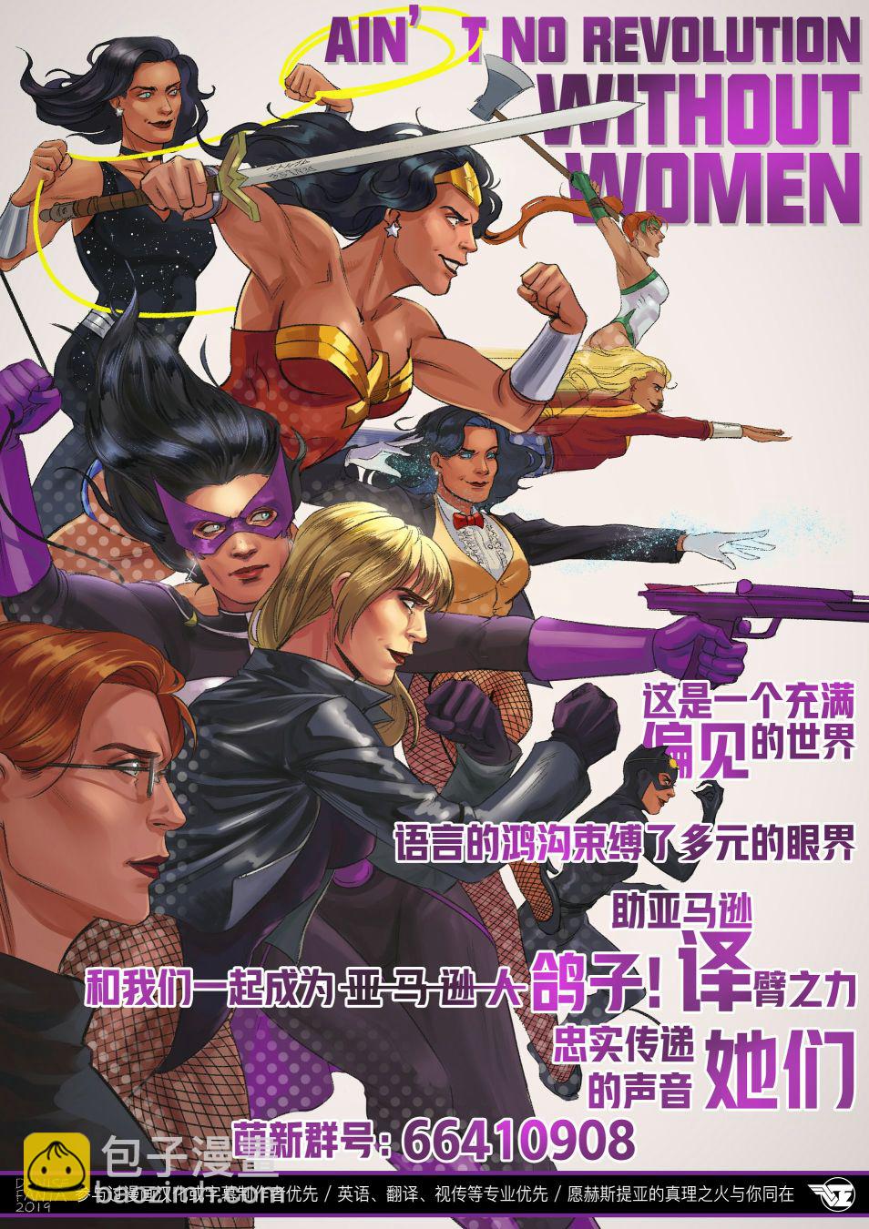 第12卷19