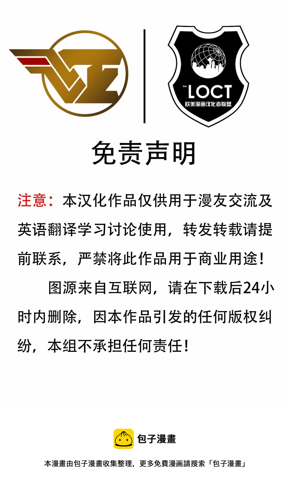 第12卷21