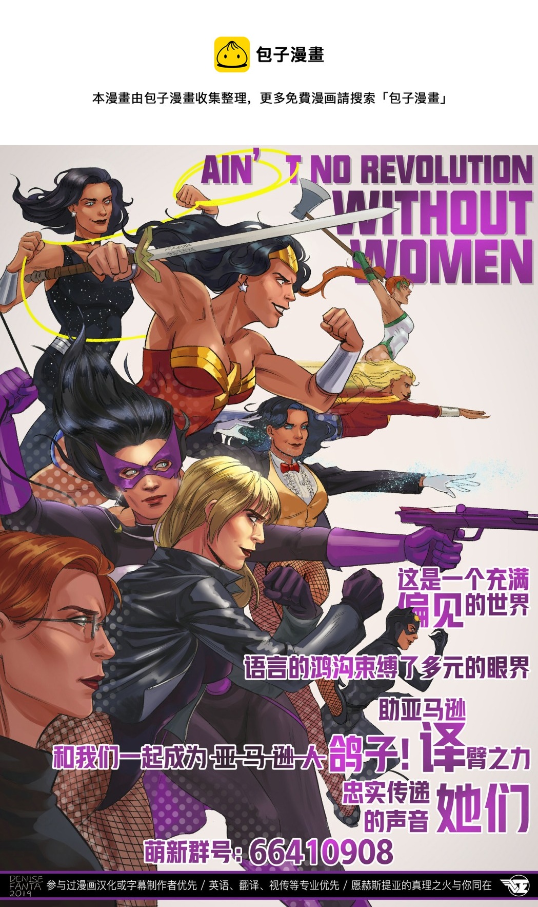 第14卷19