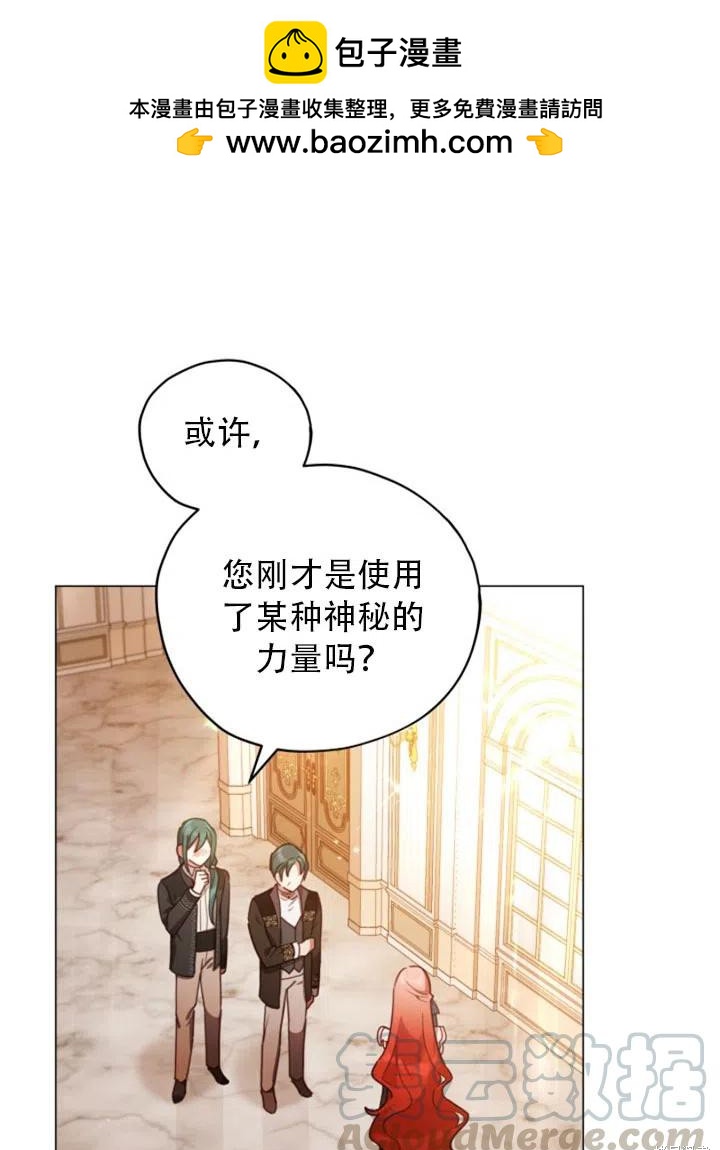 第32话0