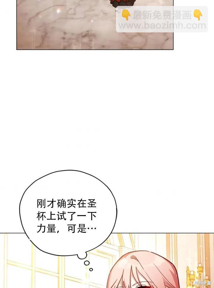 第32话1