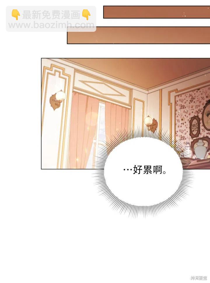 第32话16