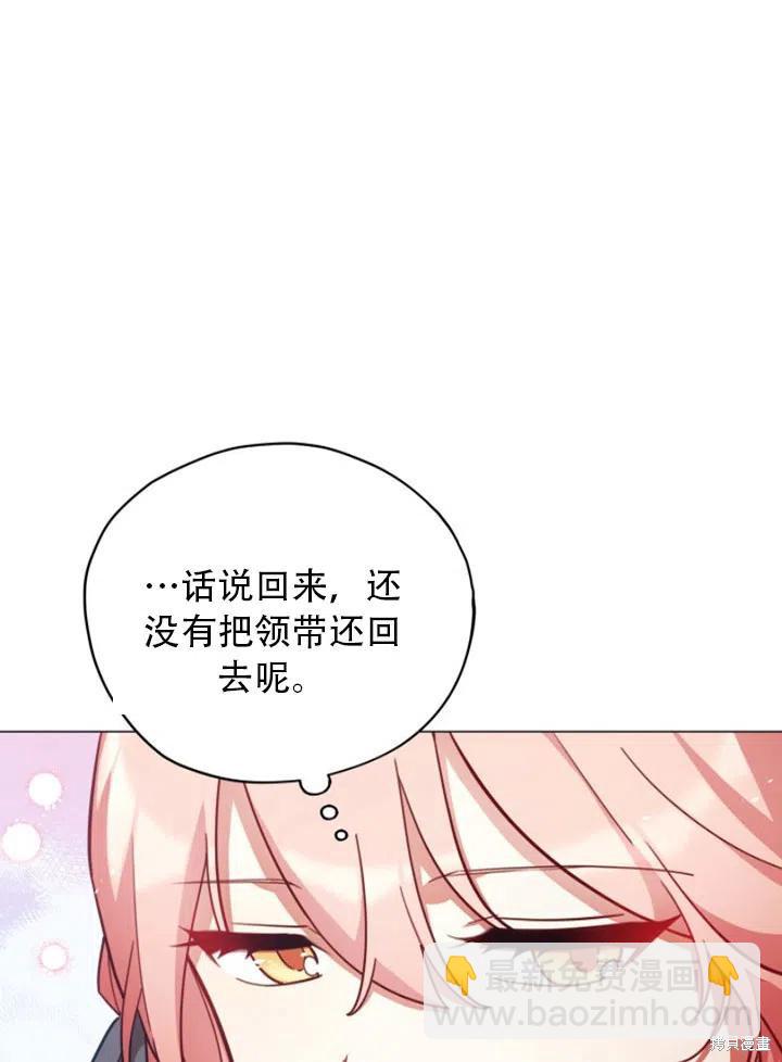第32话22