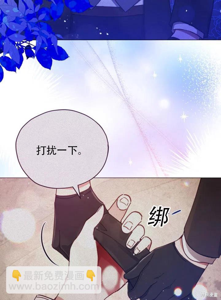 第32话25