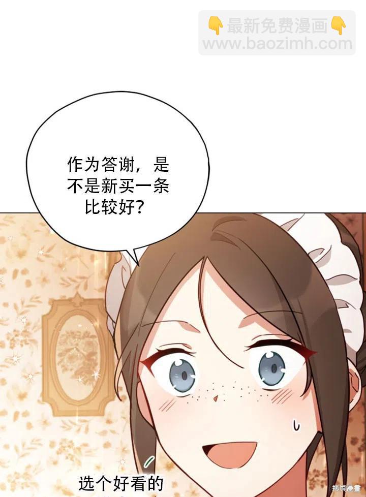 第32话28