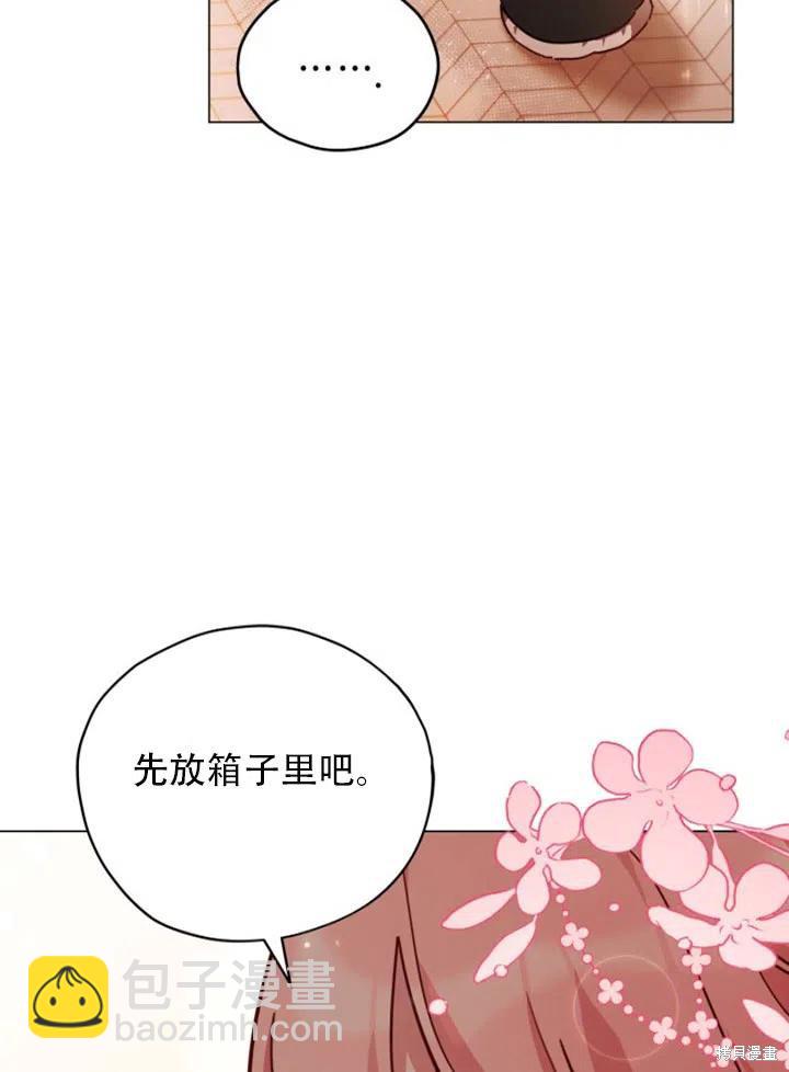 第32话32