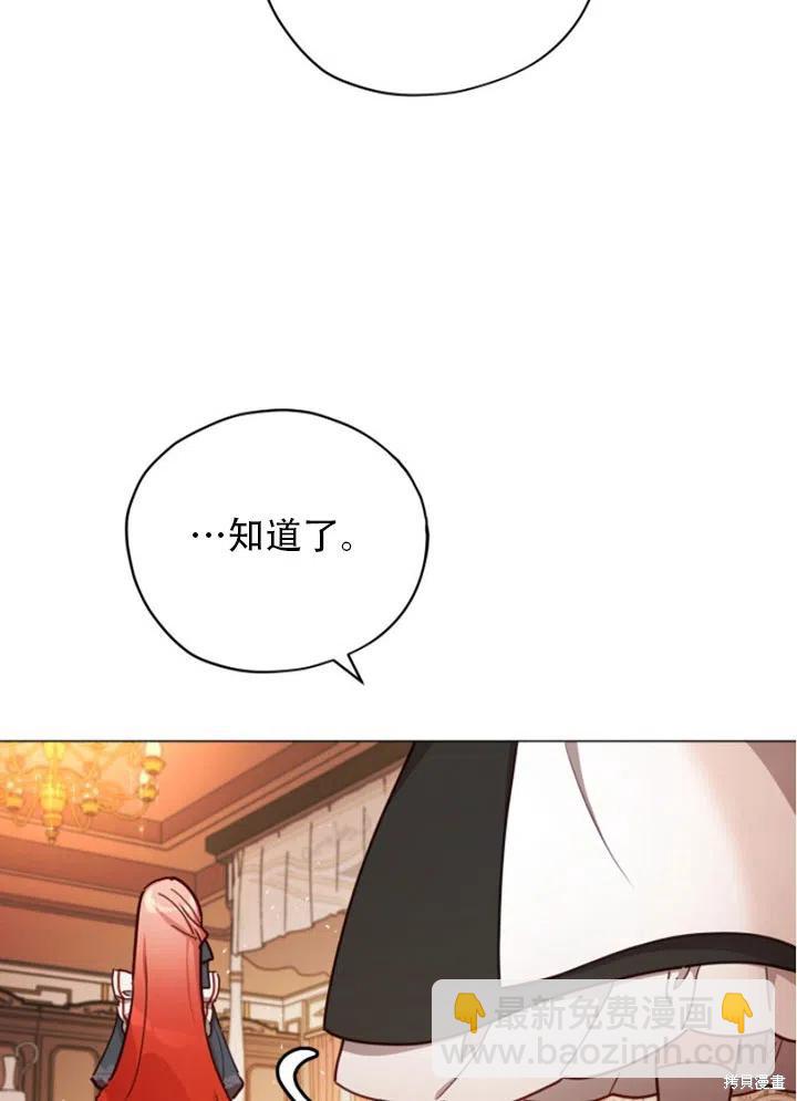 第32话35