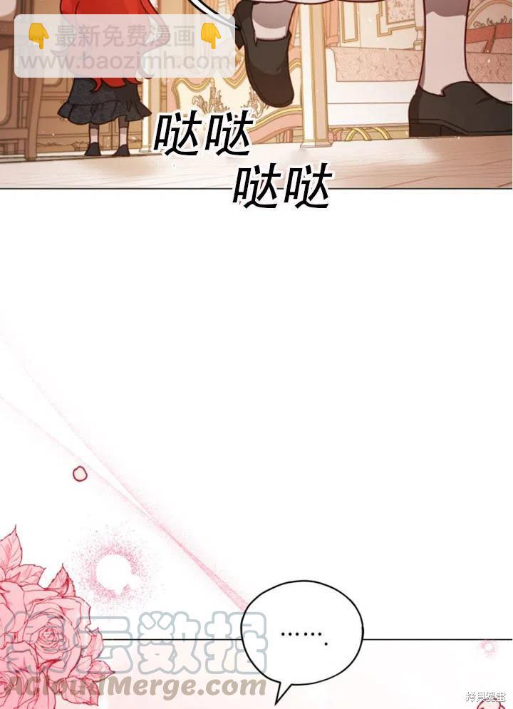 第32话36