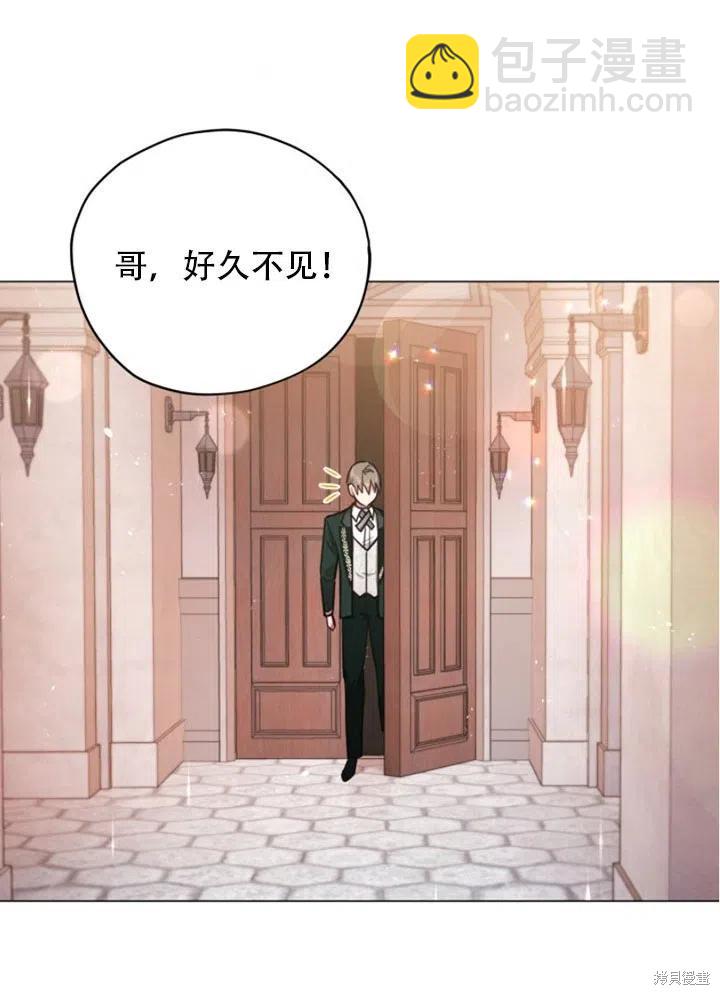 第32话39