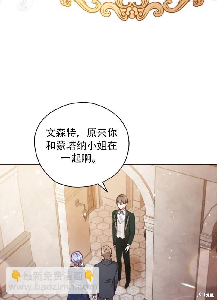 第32话42