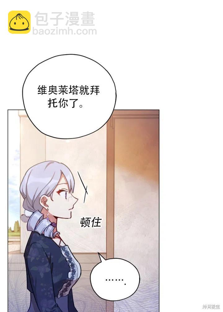 第32话55