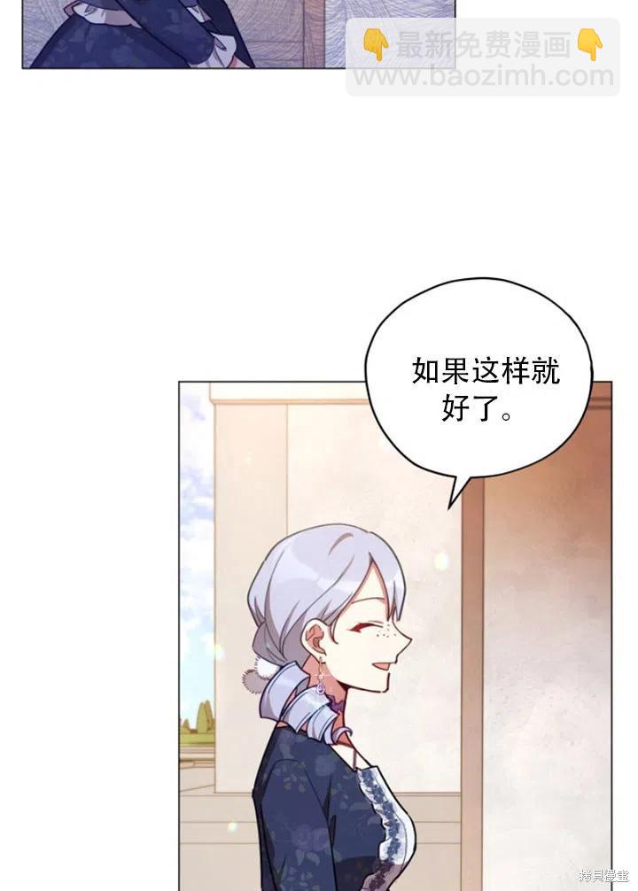 第32话56