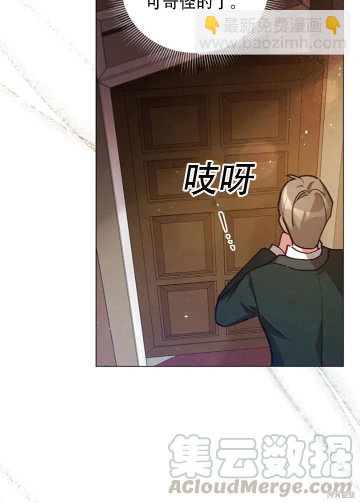 第32话66