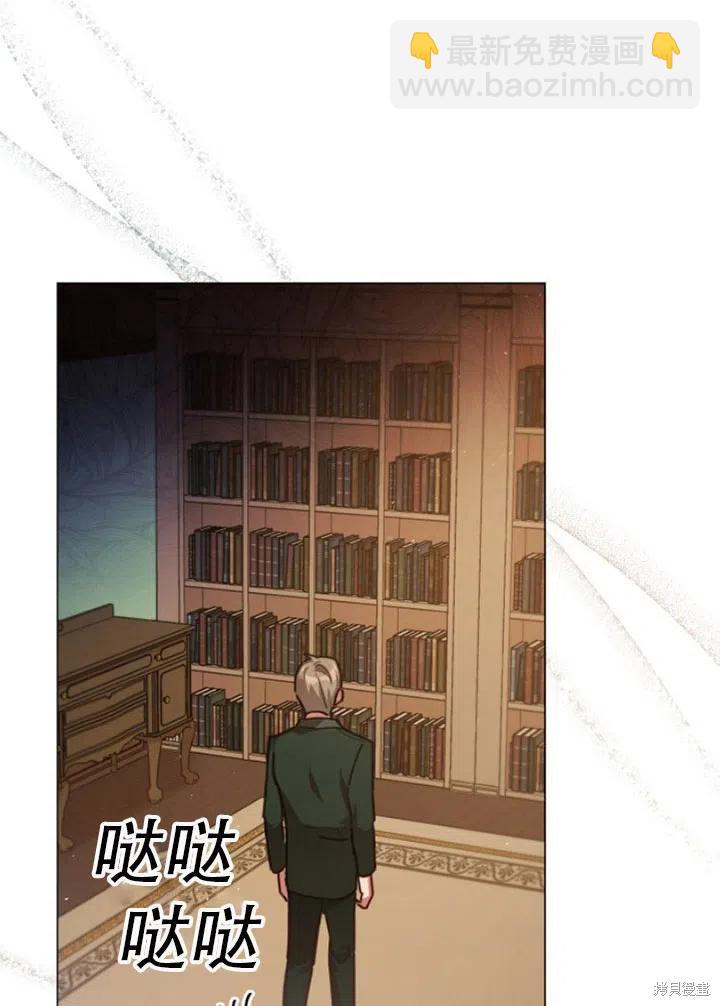 第32话67