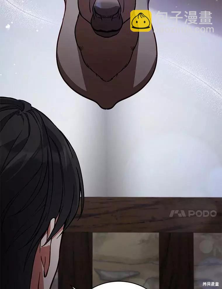 第59话34