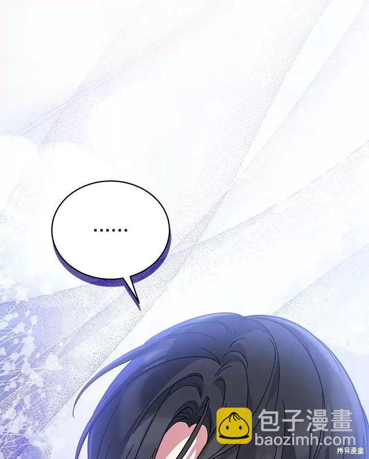 第59话57