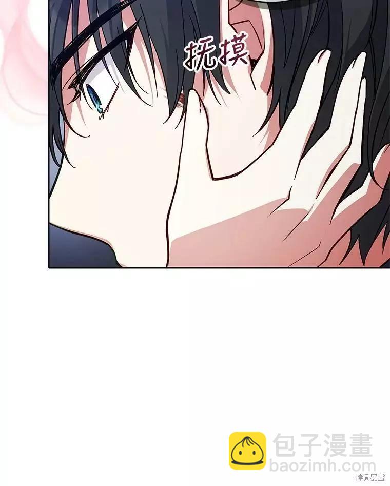 第59话61