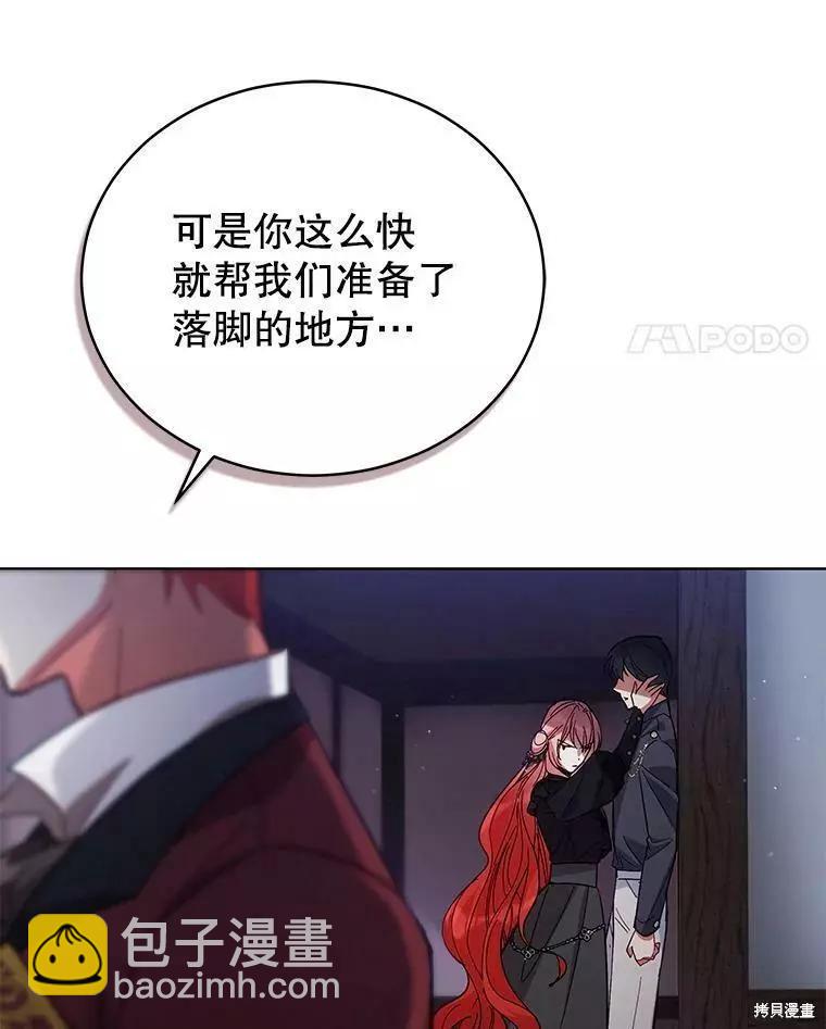 第59话62
