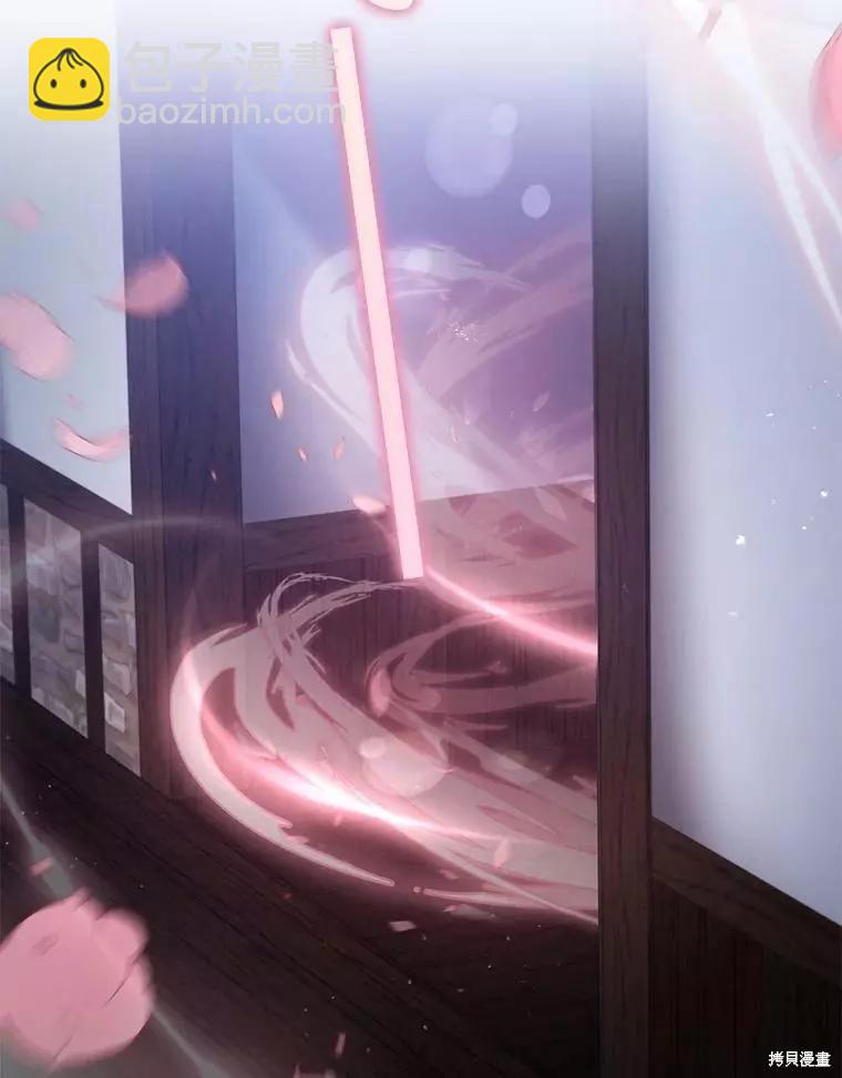 第59话77
