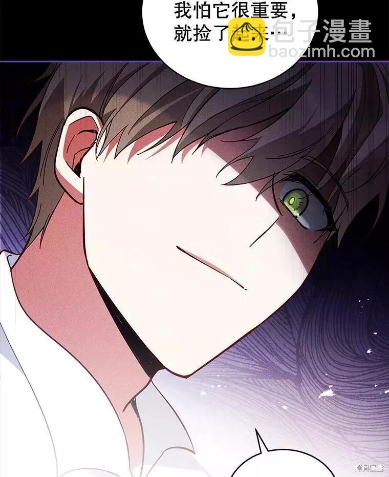 第59话91
