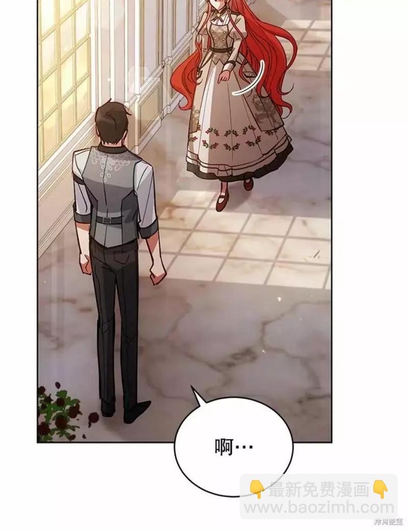第63话10