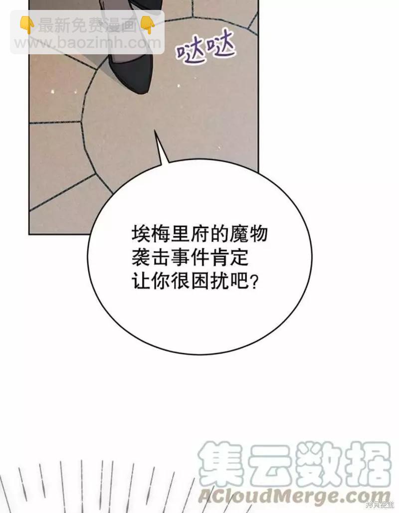 第63话100