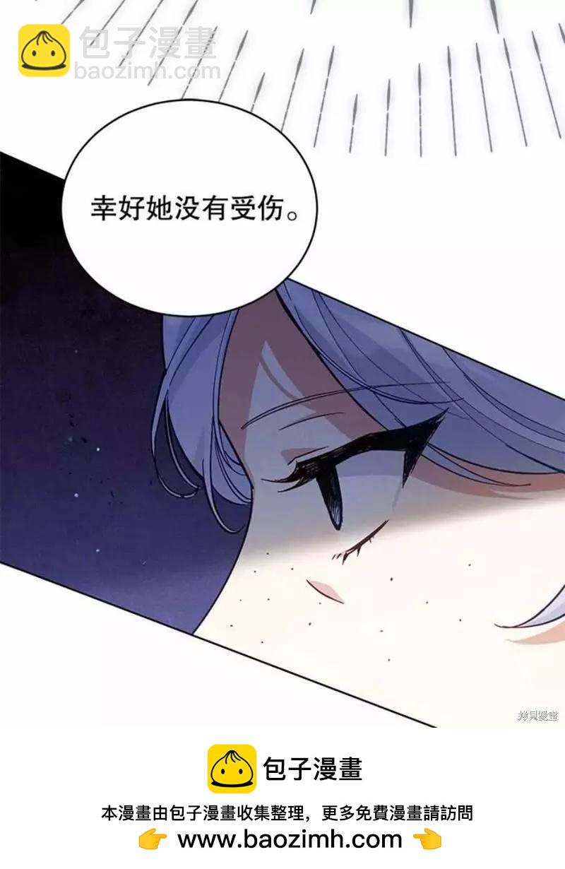 第63话107