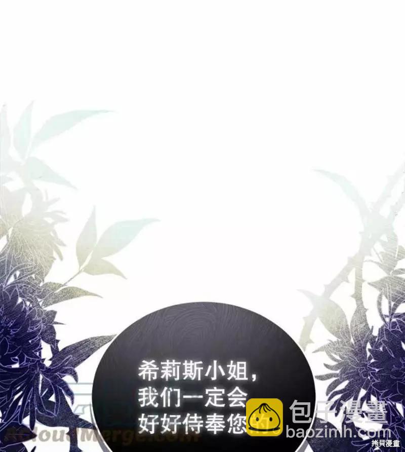 第63话112