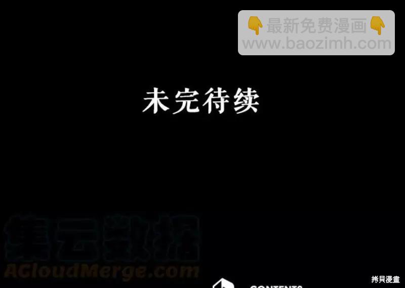 第63话116