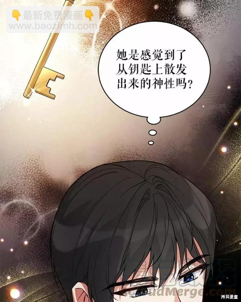 第63话12