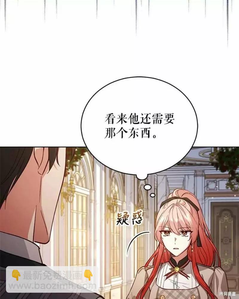 第63话17