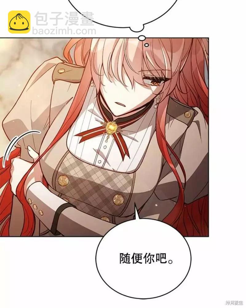 第63话22