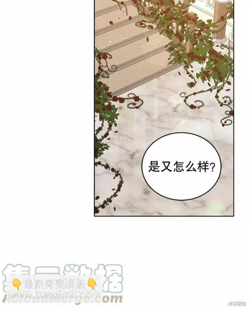 第63话24