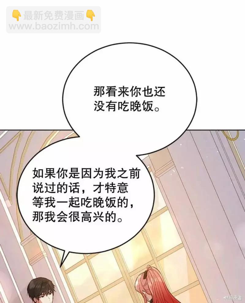 第63话25