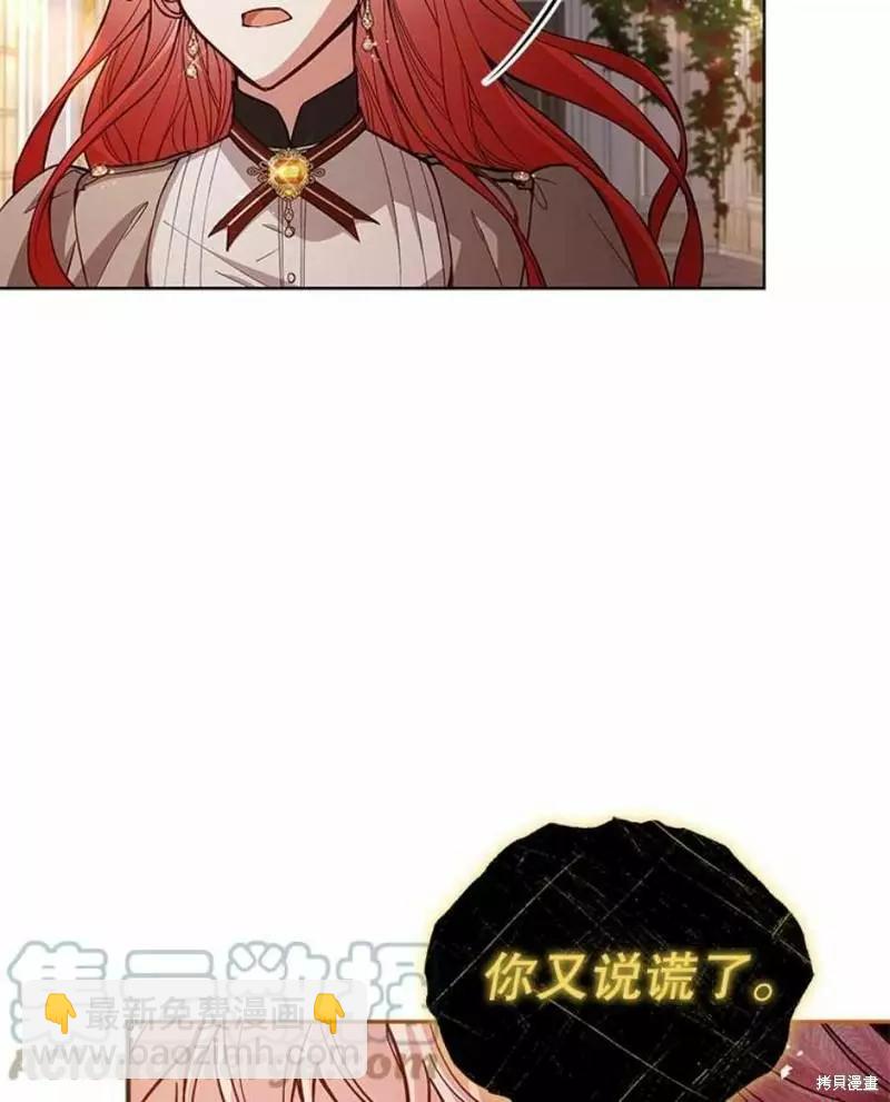 第63话28