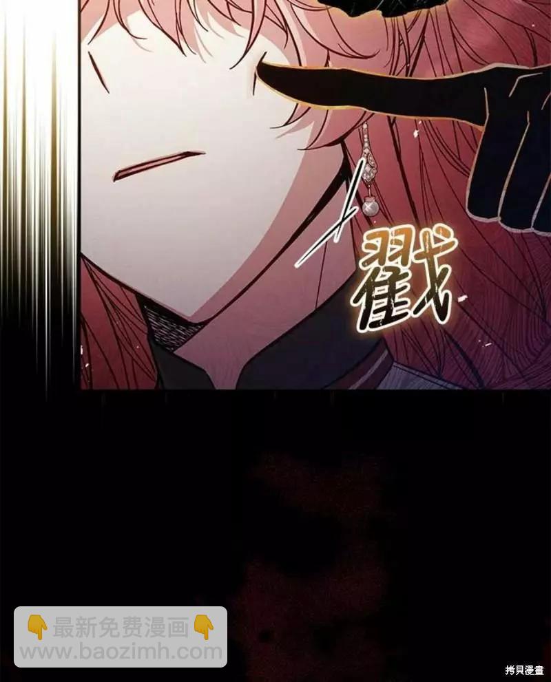 第63话29