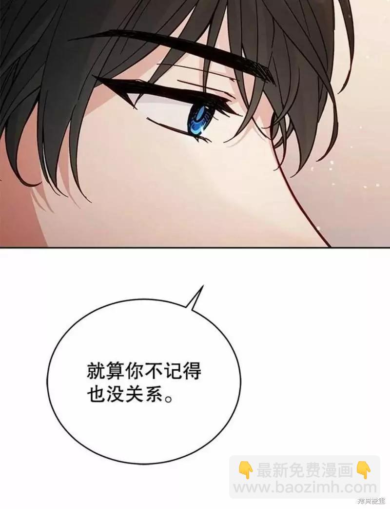 第63话38