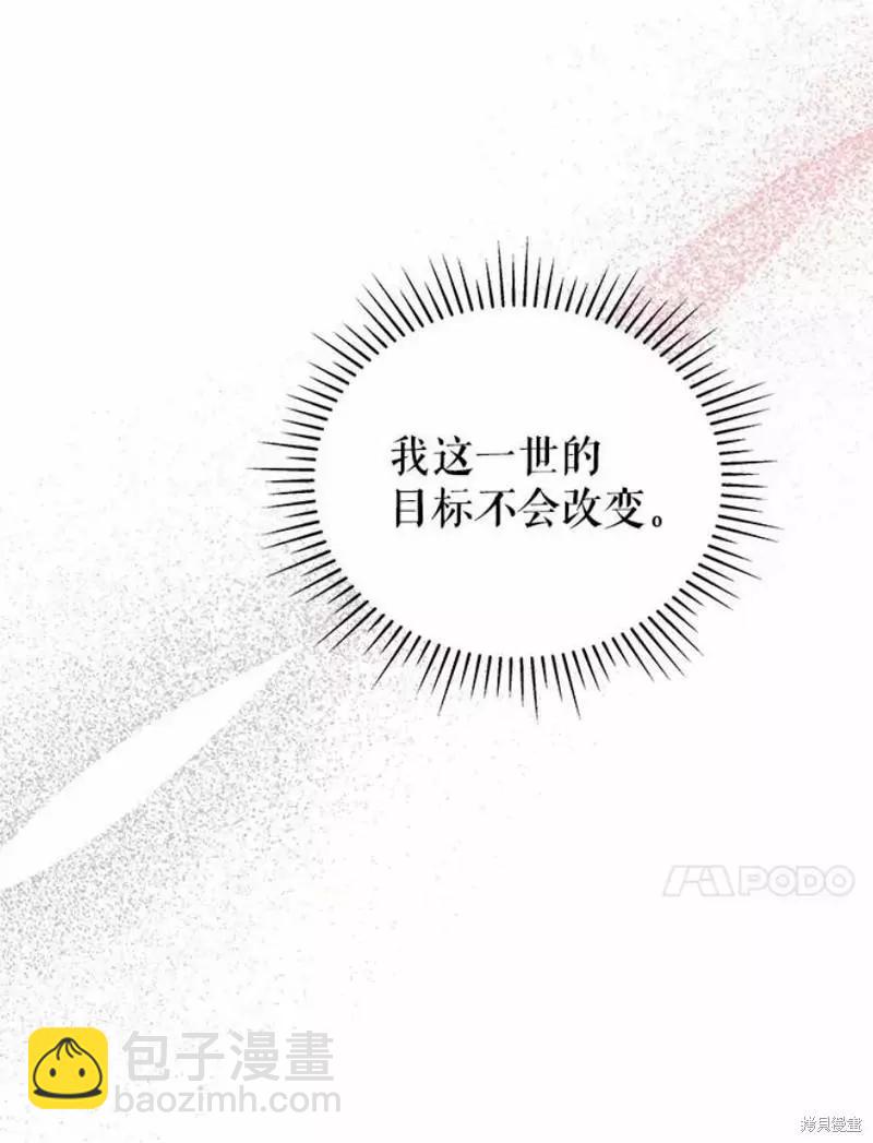 第63话43